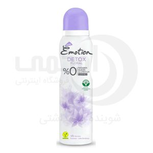 اسپری دئودرنت ایموشن