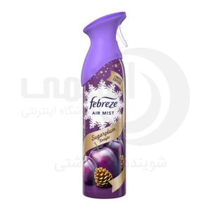 اسپری خوشبو کننده هوا فبرز