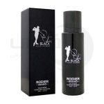 عطر جیبی پولو بلک رودیر