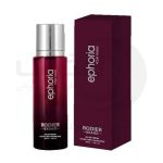 عطر ادکلن رودیر زنانه