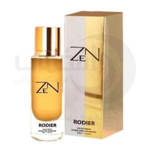 عطر جیبی زنانه رودیر