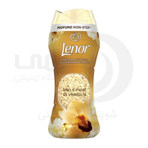 دانه ها خوشبو کننده لباس لنور
