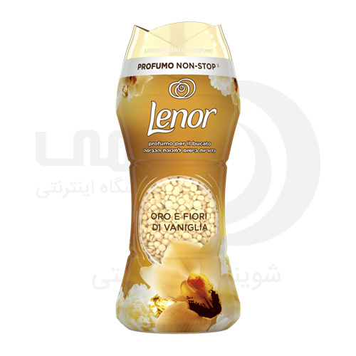 دانه ها خوشبو کننده لباس لنور