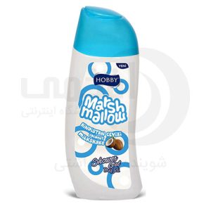 شامپو بدن هوبی