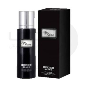عطر جیبی مردانه رودیر