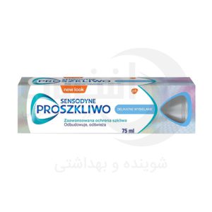 خمیر دندان سنسوداین