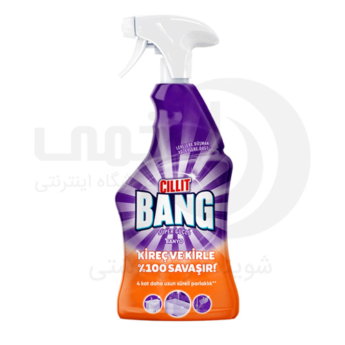 بنگ
