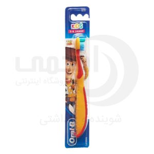 مسواک کودک اورال بی