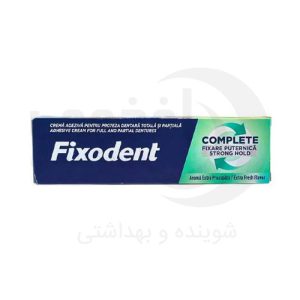 چسب دندان مصنوعی فیکسودنت