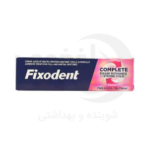 چسب دندان مصنوعی فیکسودنت