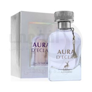 عطر ادکلن الحمبرا