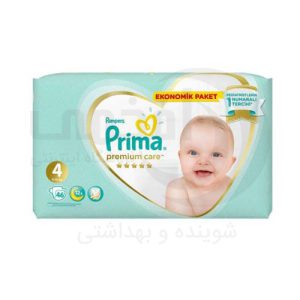 پوشک بچه پریما