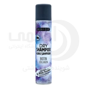 شامپو خشک مورفوس