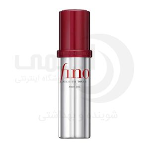 روغن مو فینو شیسیدو