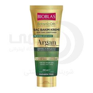 ماسک موی آرگان بیوبلاس