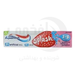 خمیر دندان کودک آکوافرش