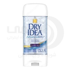 مام درای آیدیا DRY IDEA