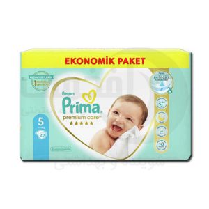 پوشک پریما