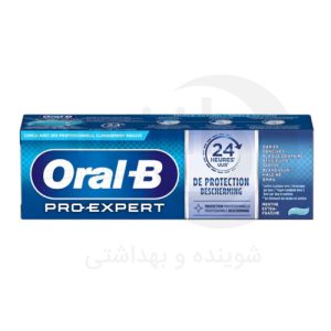 خمیر دندان اورال بی پرو اکسپرت