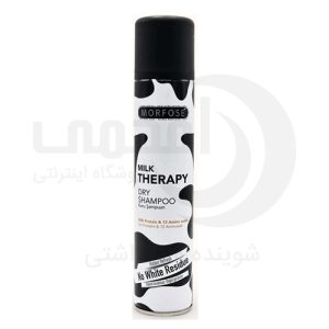 شامپو خشک شیر مورفوس
