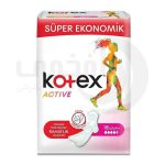 نوار بهداشتی کوتکس