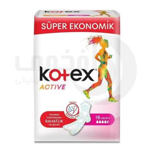 نوار بهداشتی کوتکس