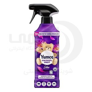 اسپری خوشبو کننده یوموش