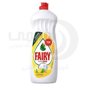 مایع ظرفشویی فیری