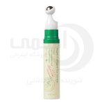 دور چشم اکسس وای