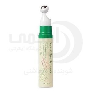 دور چشم اکسس وای