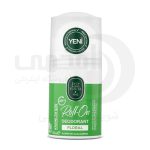 رول ضدتعریق زنانه ایوب صبری