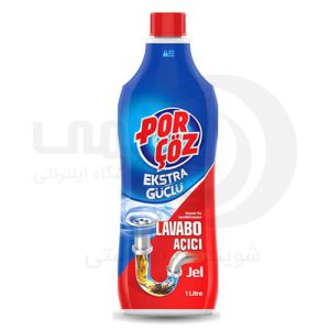 ژل لوله بازکن پورچوز
