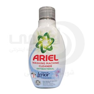 تمیز کننده ماشین لباسشویی آریل
