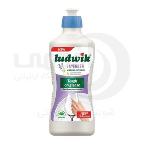 مایع ظرفشویی لودویک