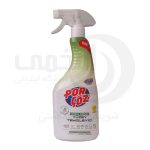 اسپری همه کاره پورچوز