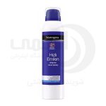 Neutrogena