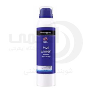 Neutrogena
