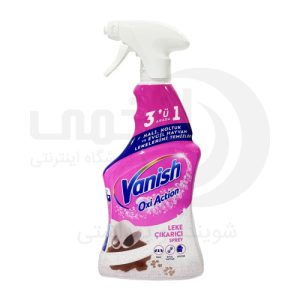 ونیش