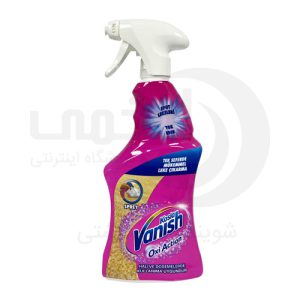 اسپری لکه بر ونیش