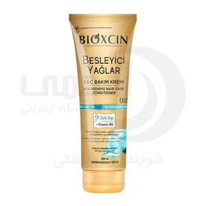نرم کننده مغذی بیوکسین