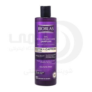 شامپو بیوبلاس