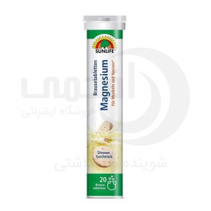 قرص جوشان منیزیم سان لایف