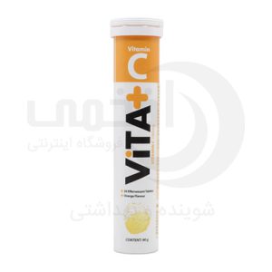 قرص جوشان ویتا پلاس