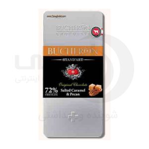 شکلات تلخ بوچرون