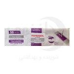 یدک حوله تی زمین شوی Momendol