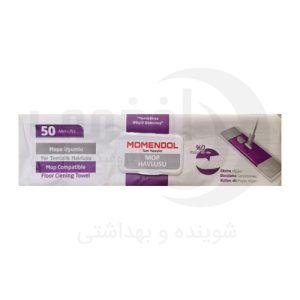 یدک حوله تی زمین شوی Momendol