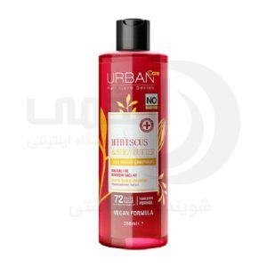 شامپو اوربن کر