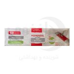 یدک حوله تی زمین شوی Momendol