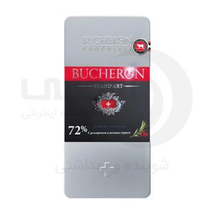 شکلات بوچرون