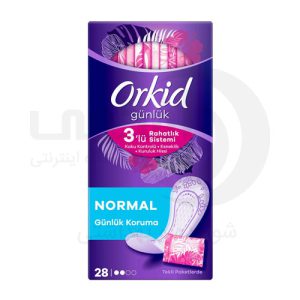 ارکیدOrkid